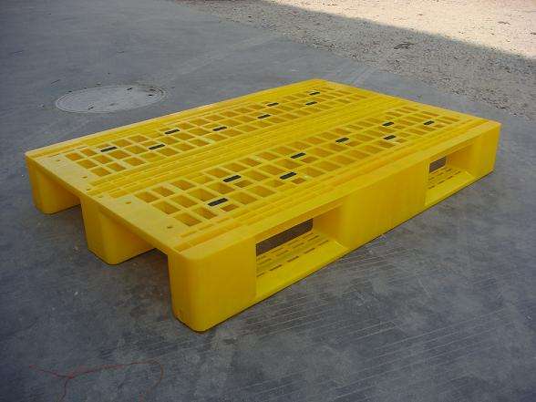 黃色塑料托盤(pán) 黃色塑料托盤(pán)