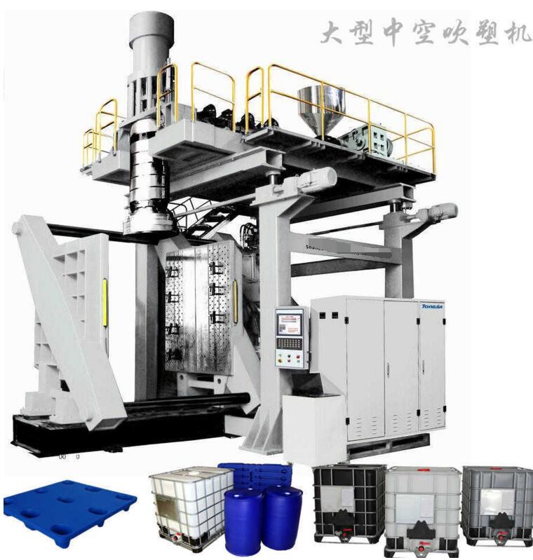 吹塑塑料托盤生產(chǎn)設(shè)備 吹塑塑料托盤生產(chǎn)設(shè)備